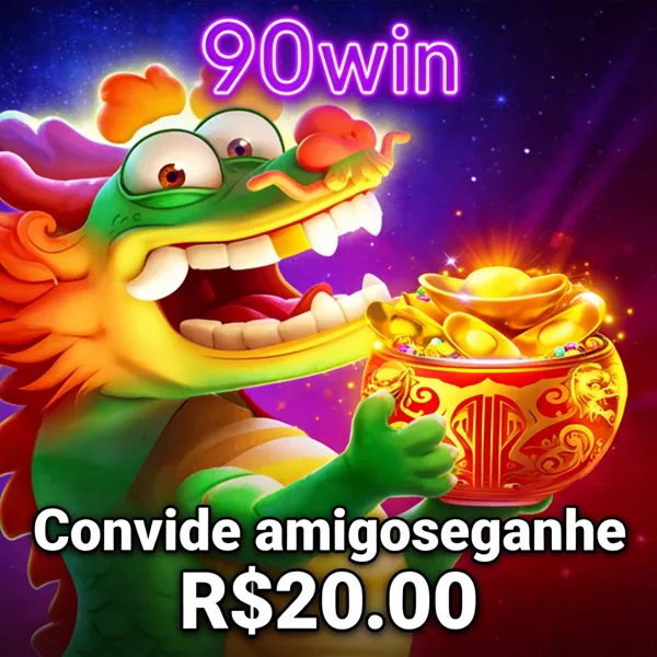 90WIN