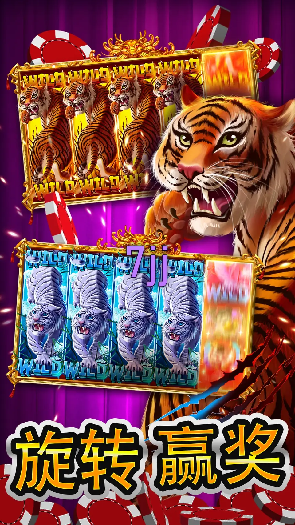 7jj Baixar